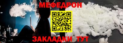 ECSTASY Можга