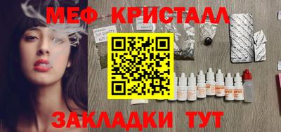 ECSTASY Можга