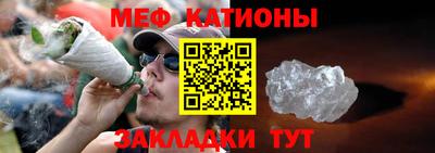 ECSTASY Можга