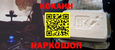 меф VHQ Моздок