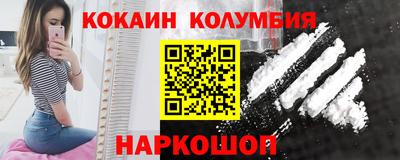 ECSTASY Можга