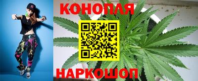 ECSTASY Можга