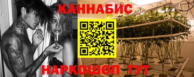 меф VHQ Моздок