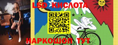 ECSTASY Можга