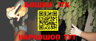 меф VHQ Моздок