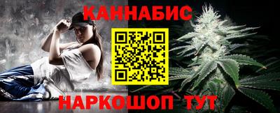 меф VHQ Моздок