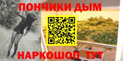 меф VHQ Моздок