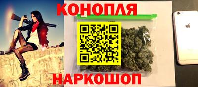 меф VHQ Моздок