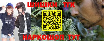 альфа пвп VHQ Можайск