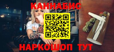 меф VHQ Моздок