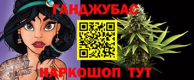 ECSTASY Можга