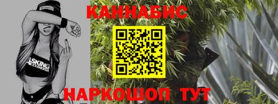 альфа пвп VHQ Можайск