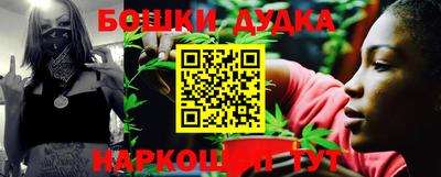меф VHQ Моздок