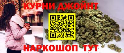 альфа пвп VHQ Можайск