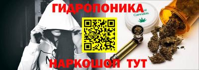 меф VHQ Моздок