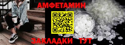 ECSTASY Можга