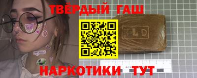 меф VHQ Моздок