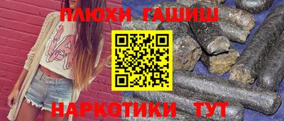 меф VHQ Моздок