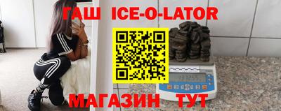 меф VHQ Моздок