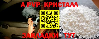 ECSTASY Можга
